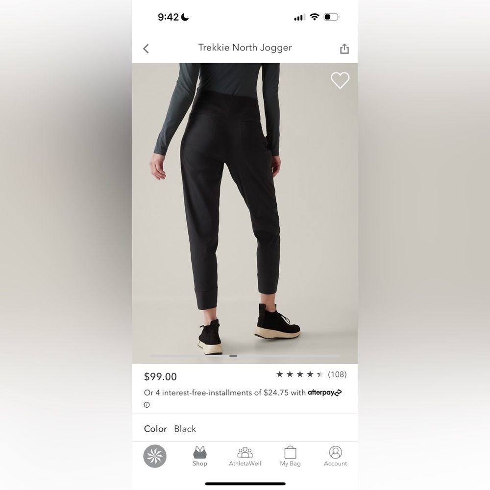Athleta Trekkie North Jogger